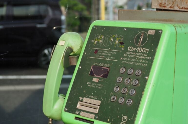 公衆電話