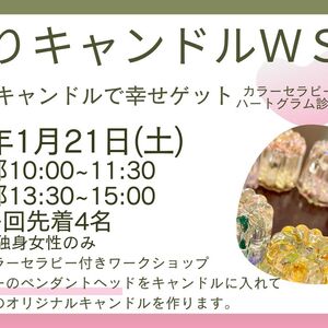 ベージュと桃色 女性 写真 ミニマリズム ファッション コレクション YouTubeサムネイル (1)