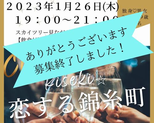 手書き、テクスチャ、素朴、ウェディング、ソーシャルメディア、投稿