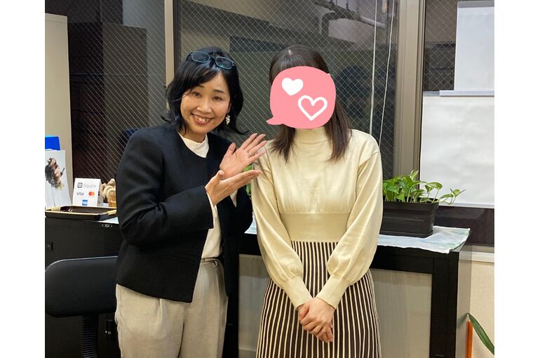 ご成婚おめでとう