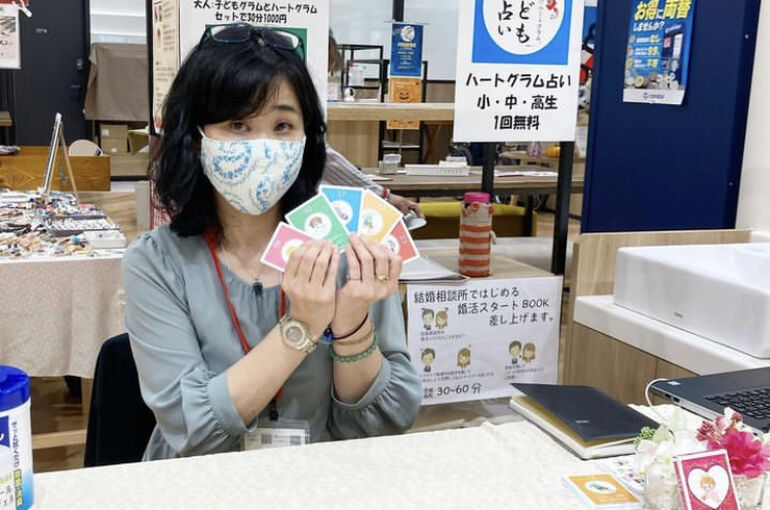 SOCOLAでイベント