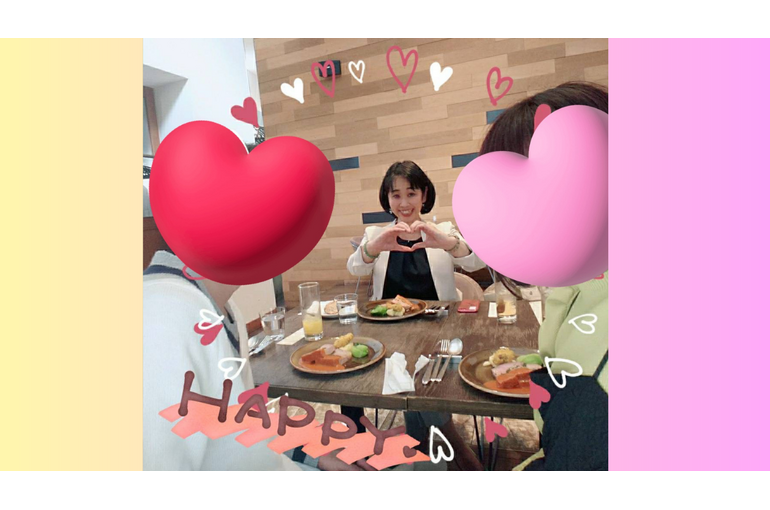ご成婚おめでとう