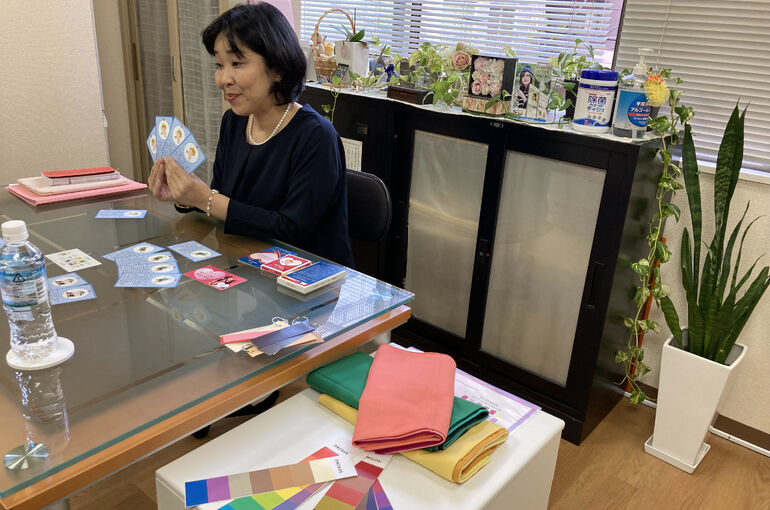 イベント