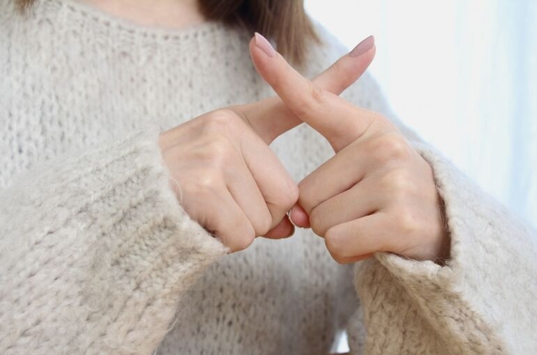 駆け引き禁止