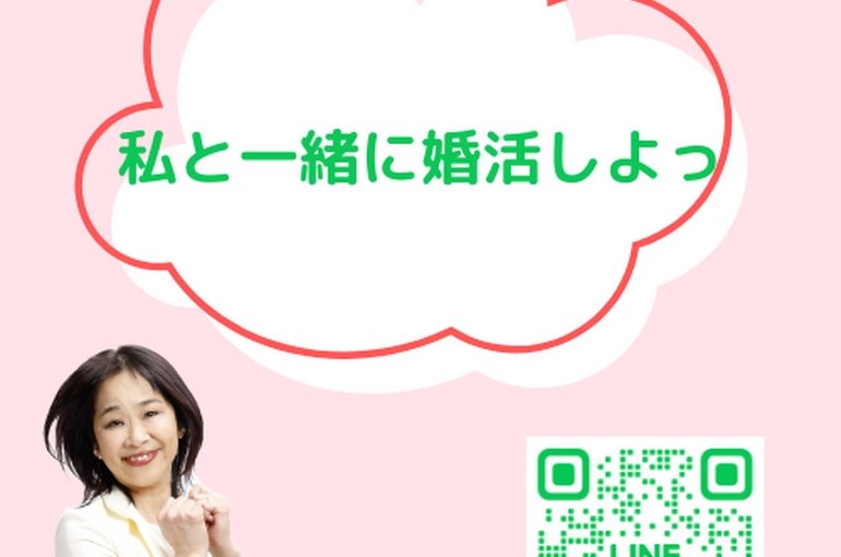 神保町で待ってます
