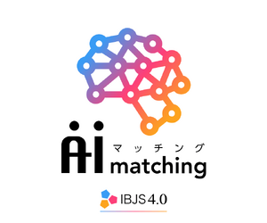 AIマッチング