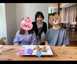ご成婚