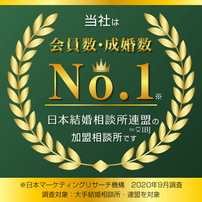 AnyConv.com__AnyConv.com__bnr_no1_member_seikon_400